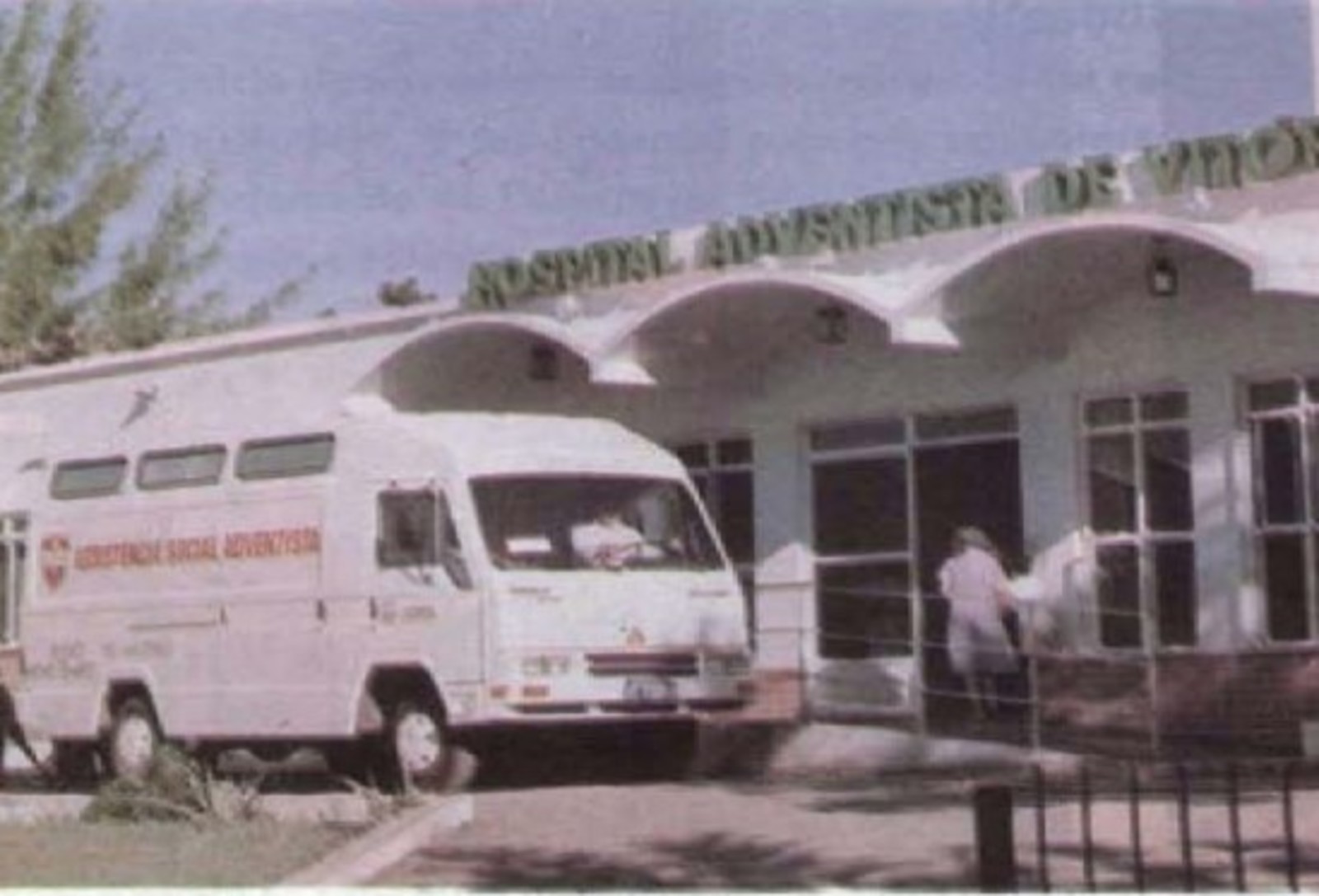 Hospital Adventista Silvestre (HAS) tem novo capelão - Notícias